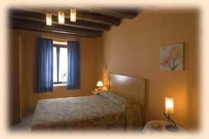 Casa Rural Camino del Prado casas rurales en Segovia