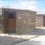 Camping El Balcón de las Arribes